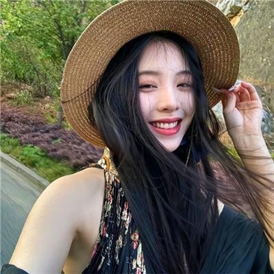 你是人间理想